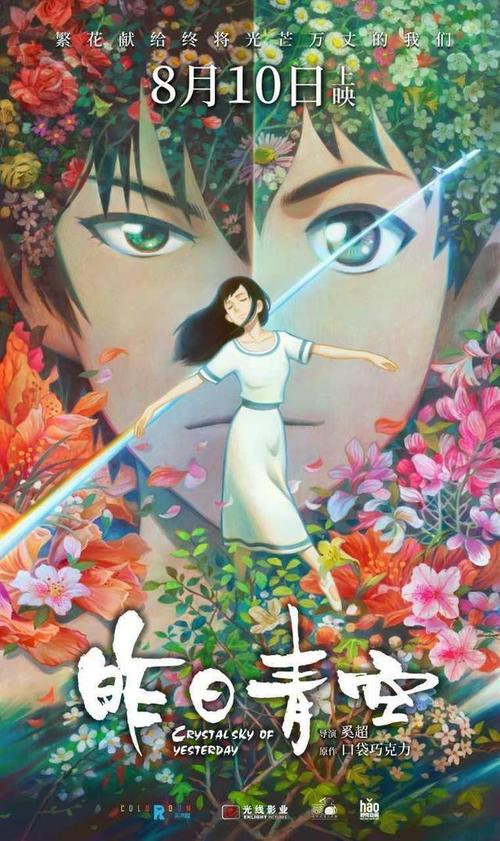 公证香港结婚证花了多少